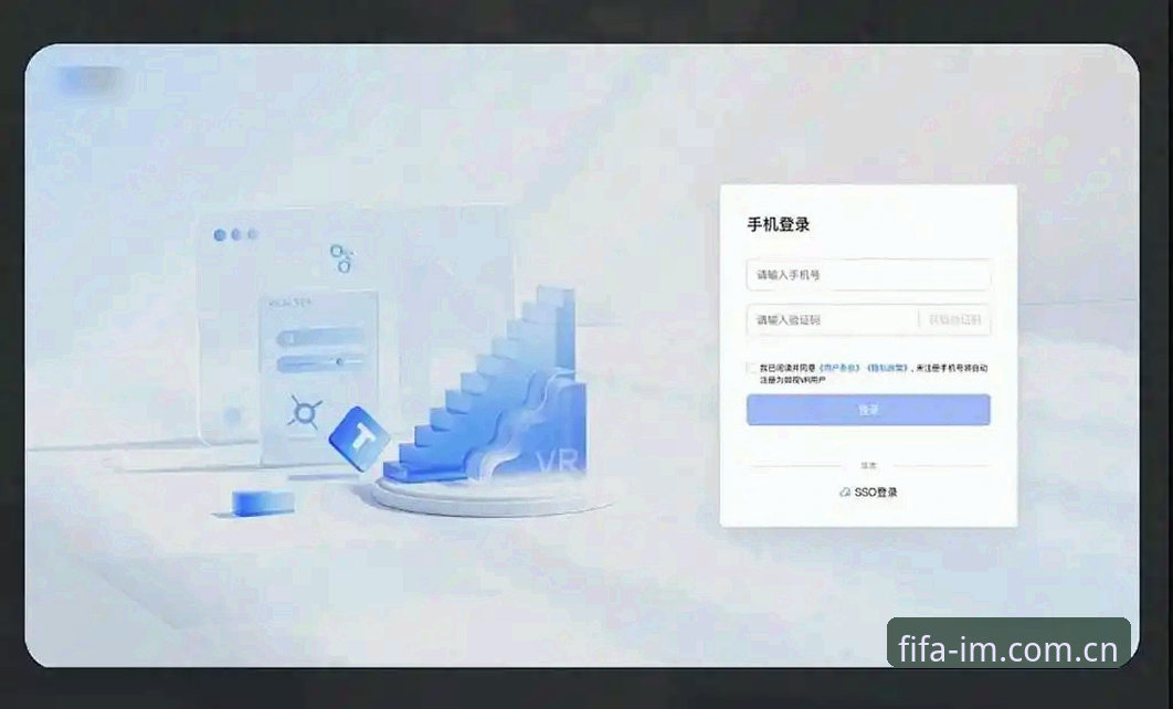 IM-CN登录系统下载安装 IM-CN登录系统下载安装,你选对入口了吗?